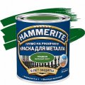 HAMMERITE SMOOTH гладкая эмаль по ржавчине